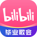 楚楚s 玩物直播回放