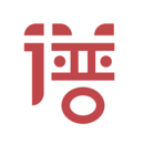 我的教师成长之路演讲稿