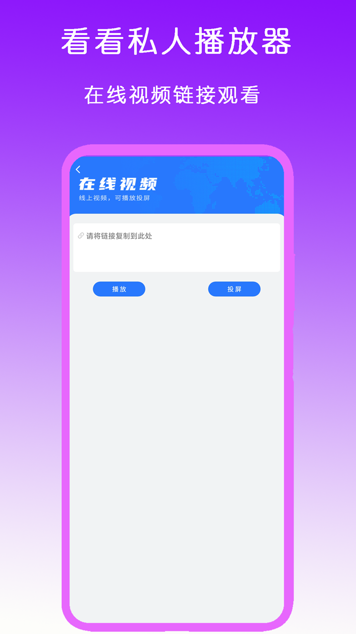 什么样的人可以称作尊贵截图
