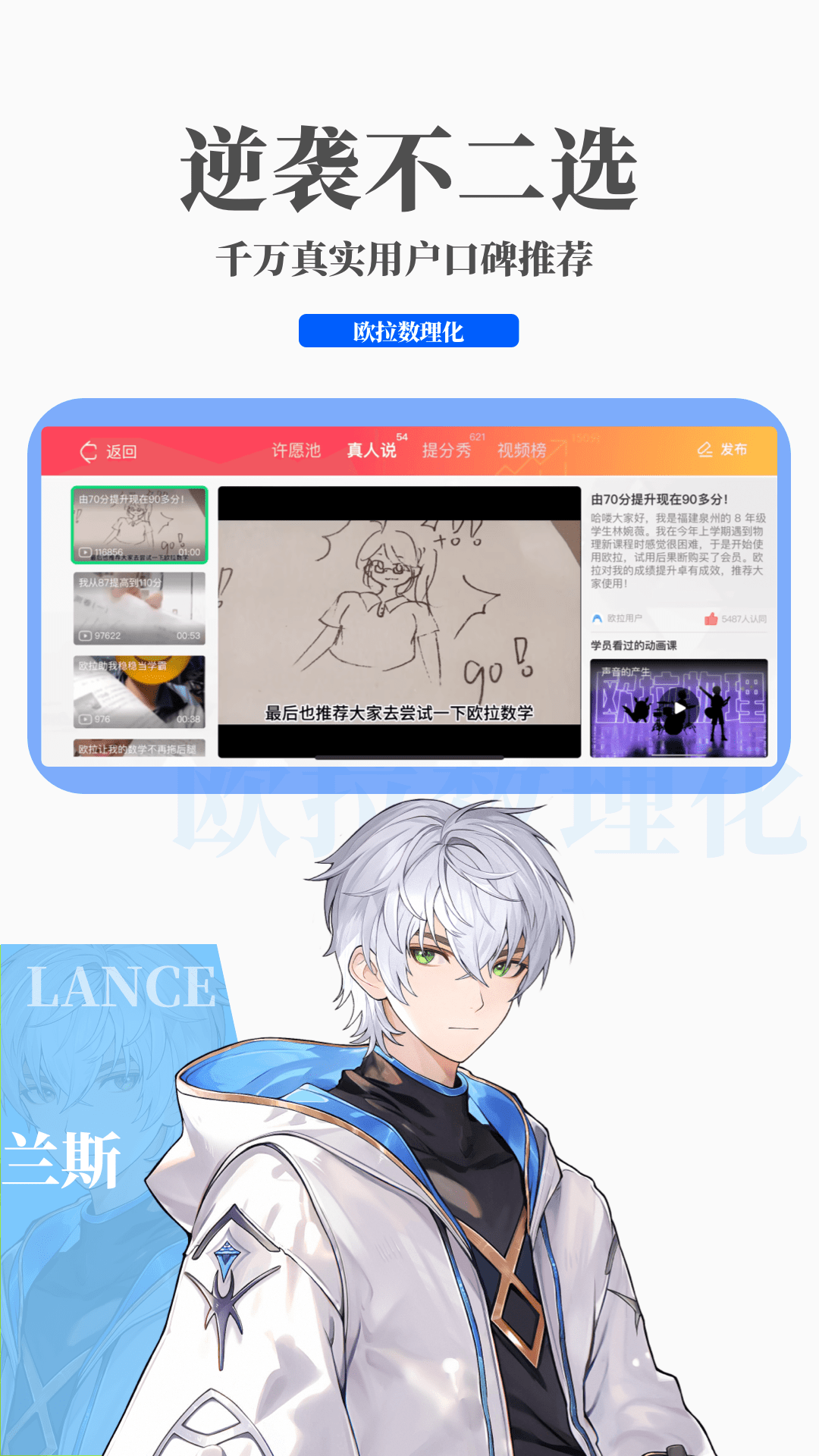 主人的屎是我的饭在线观看截图