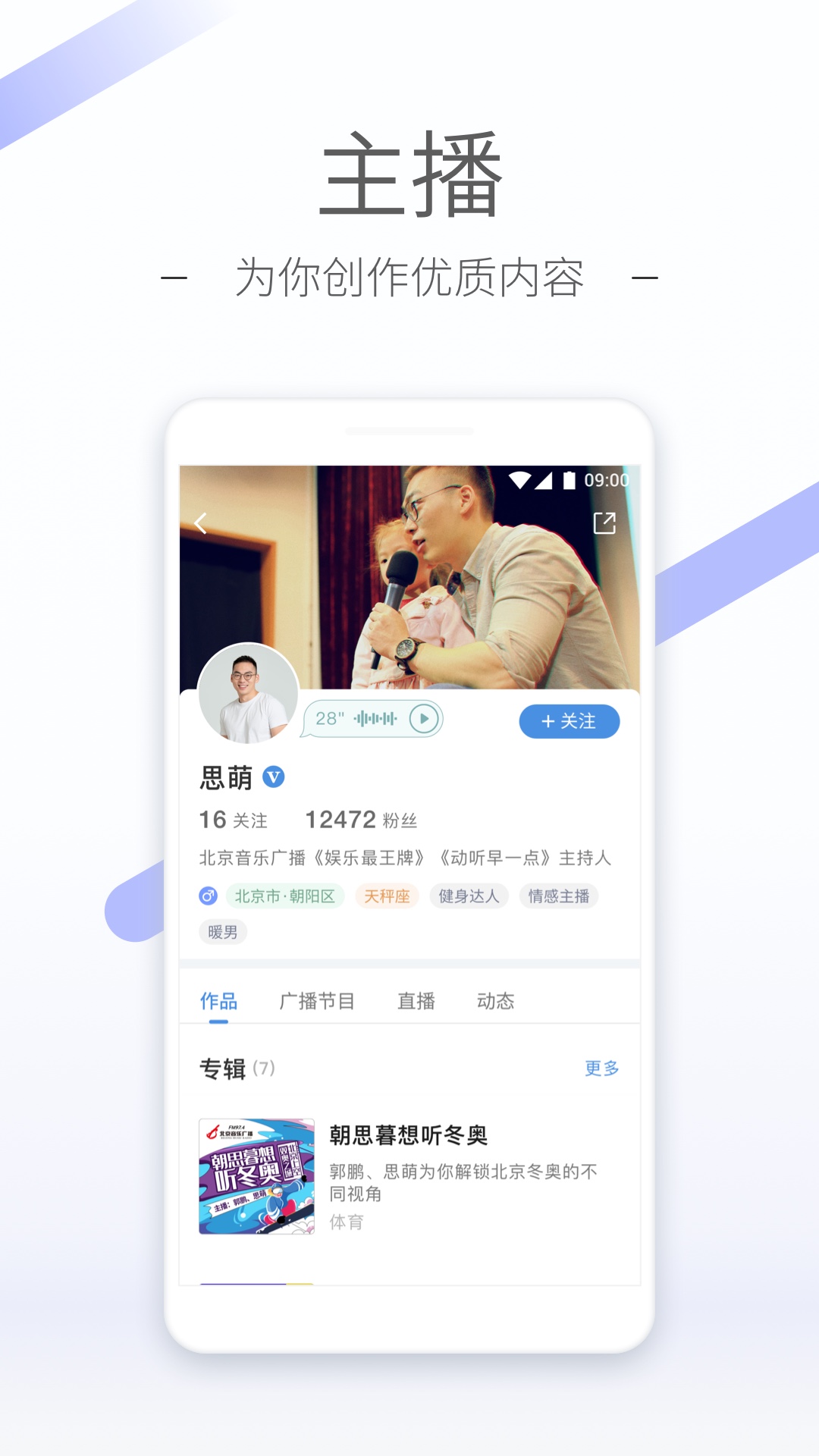sm原味高跟鞋女王论坛截图