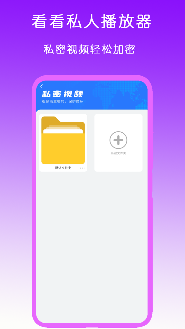 教师 我的成长截图