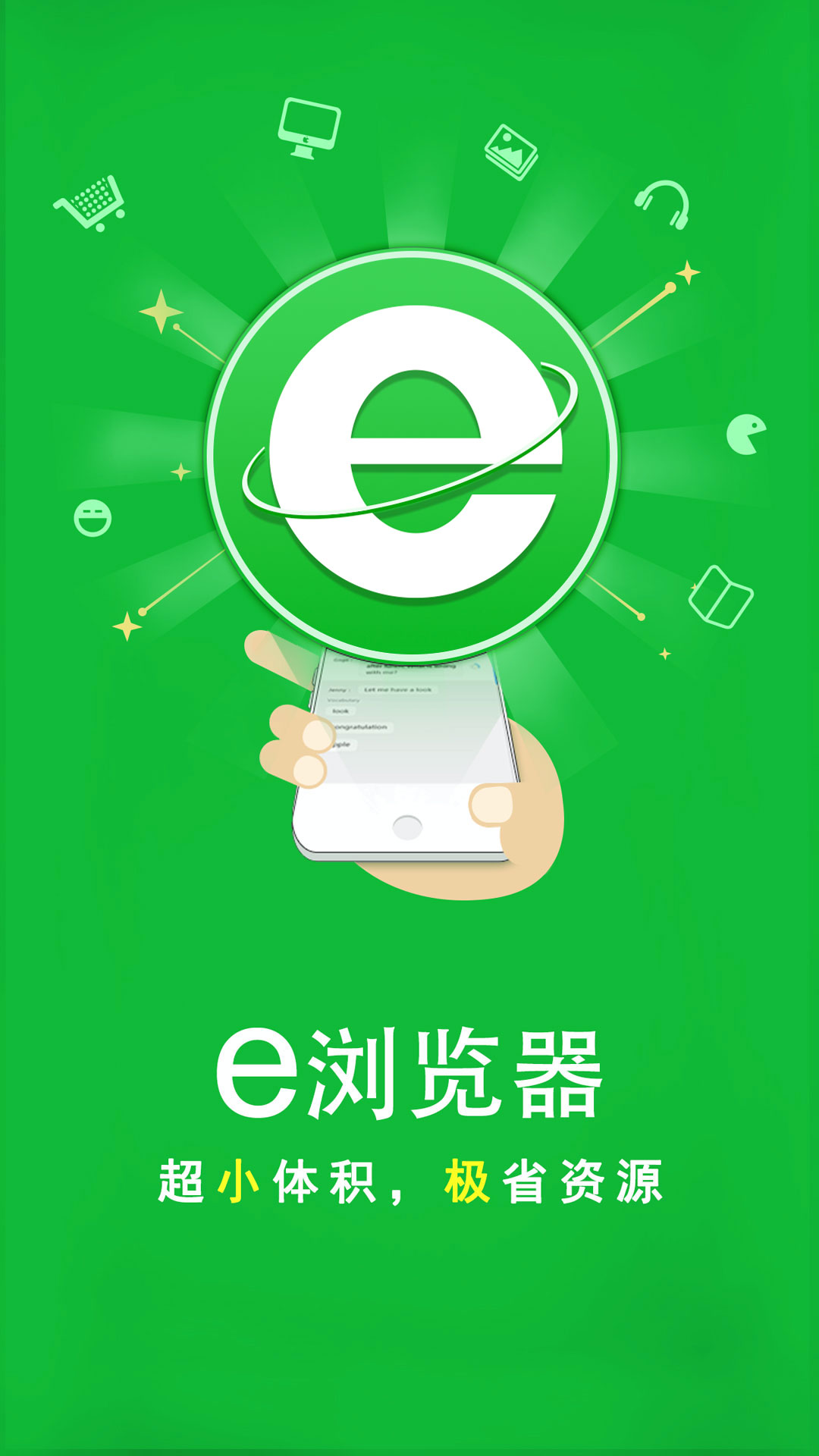 狂三本体哪集死的截图