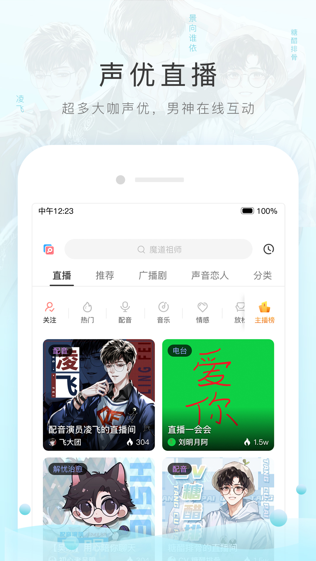 优美之家论坛怎么找不到截图