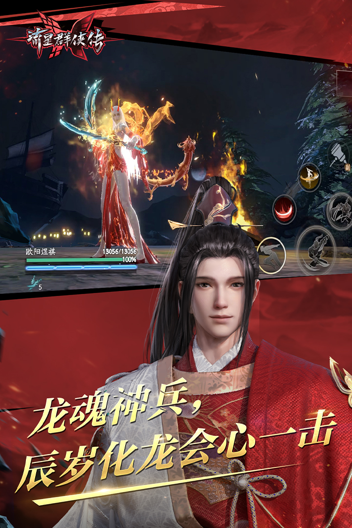 他妈狗是什么意思截图