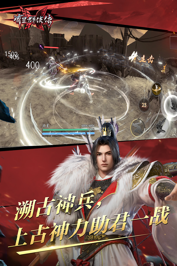 狗贩子一般怎么处理狗咬人截图