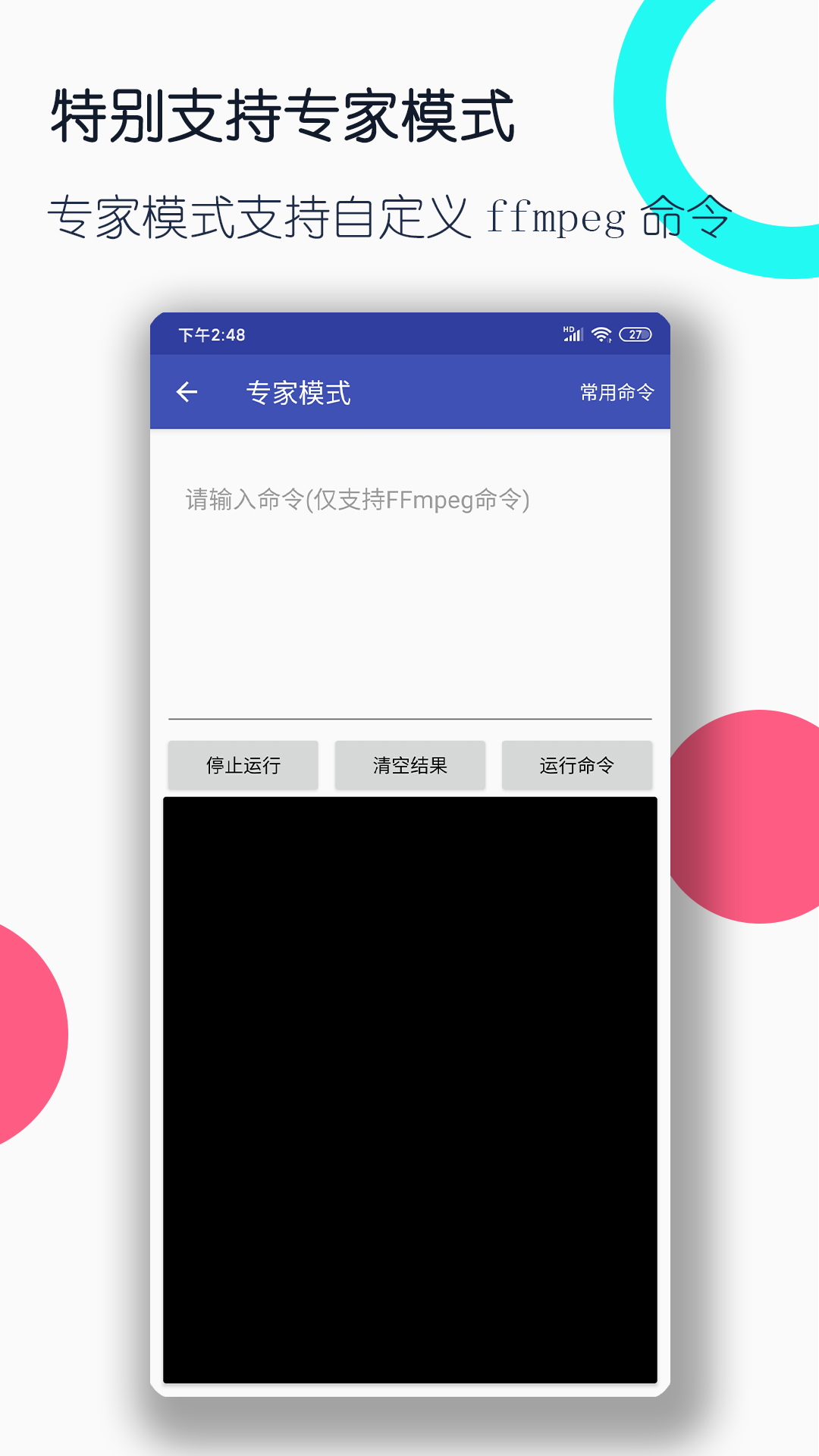 狗贩子一般怎么处理狗咬人截图