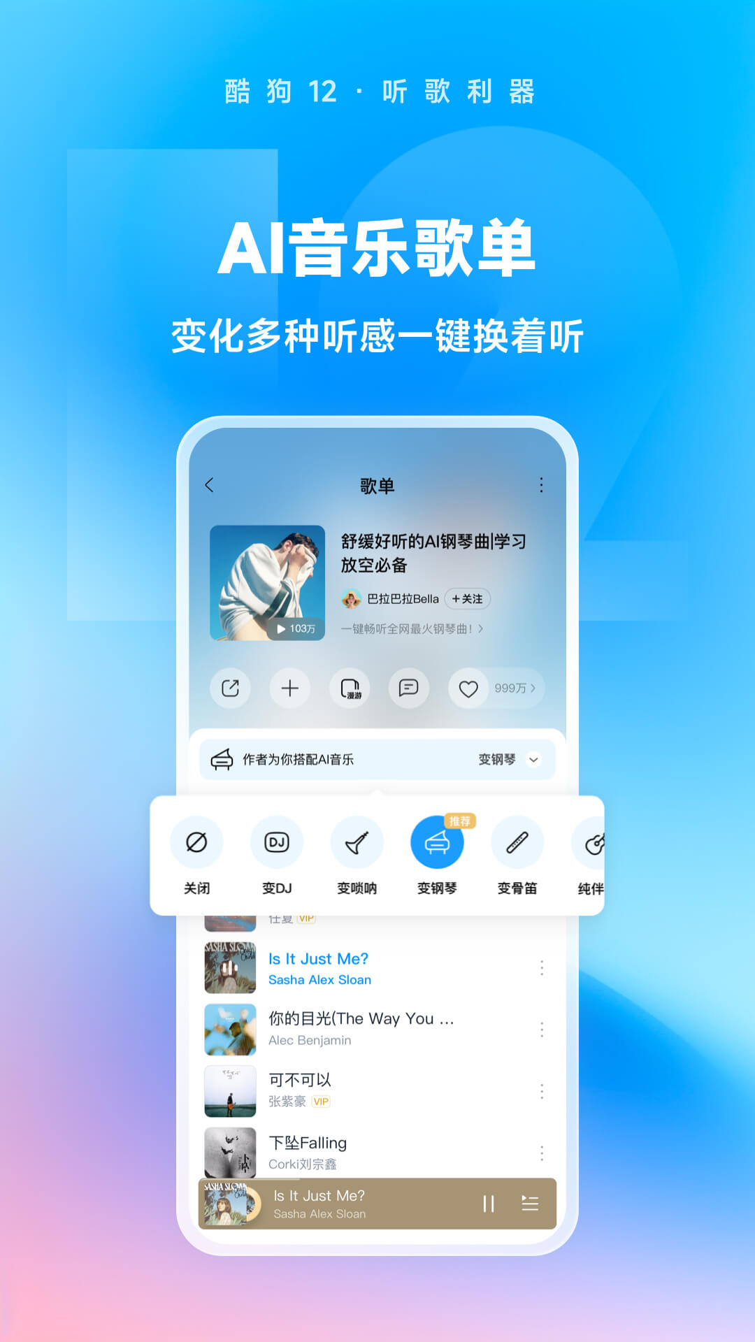 女王调教美脚免费视频截图