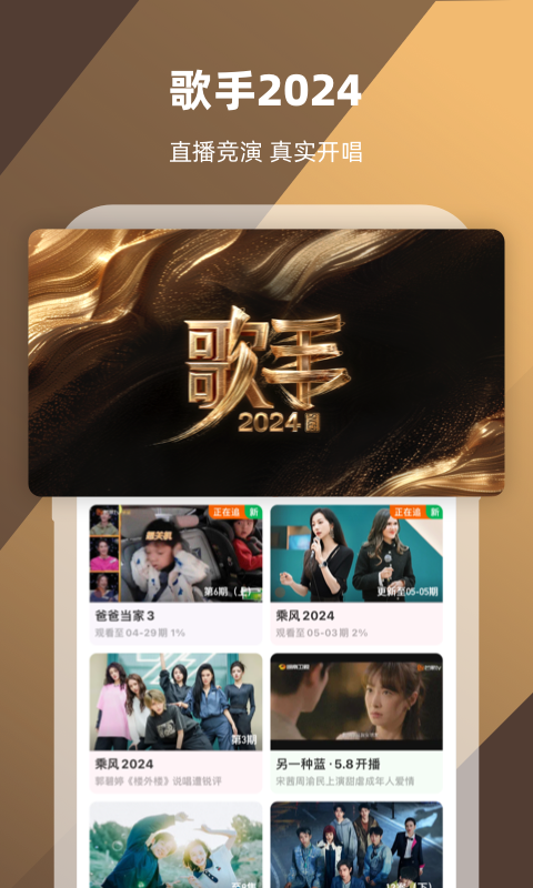有人要买我穿过的袜子迷信截图