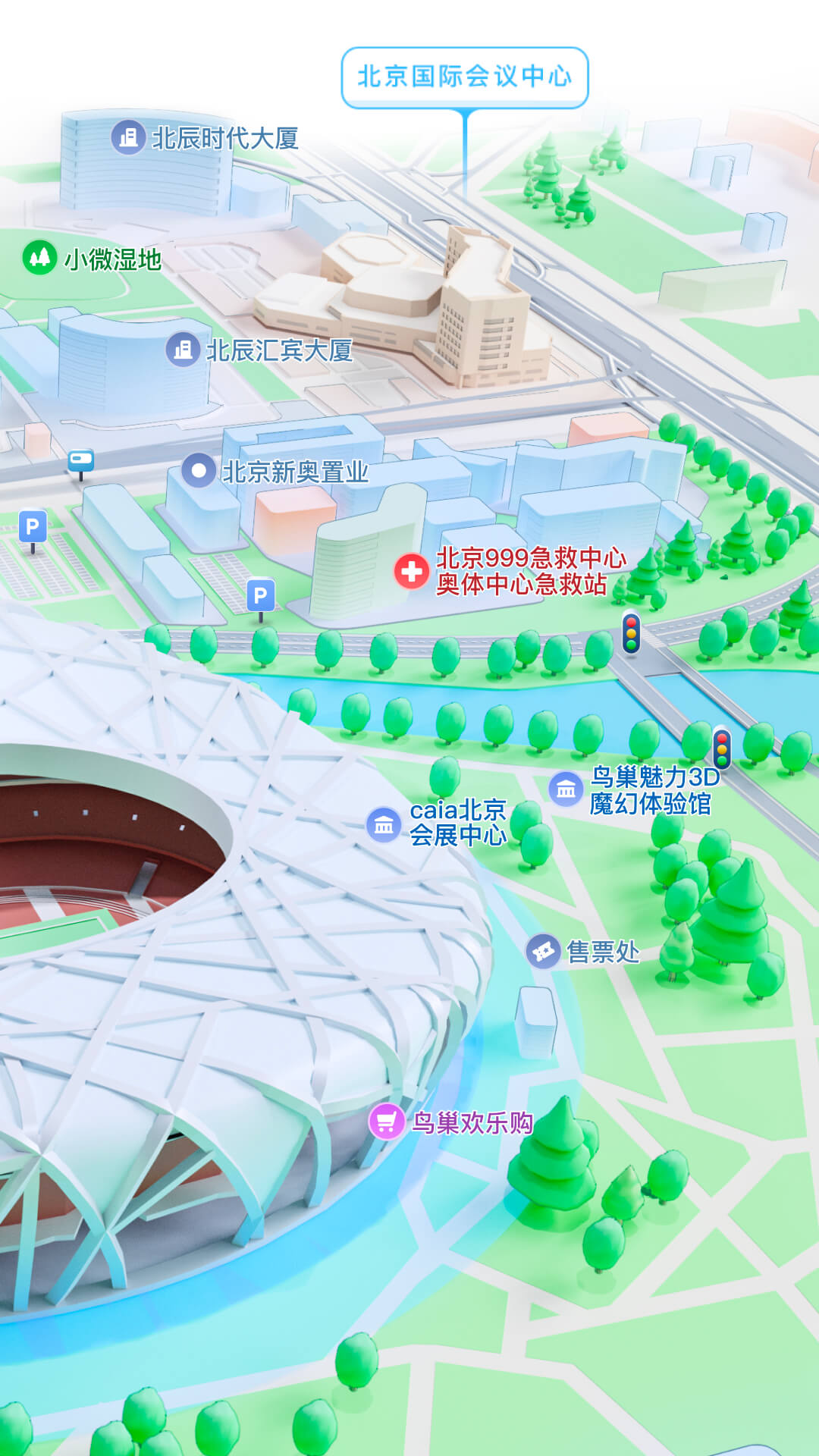 公园里小凉亭截图