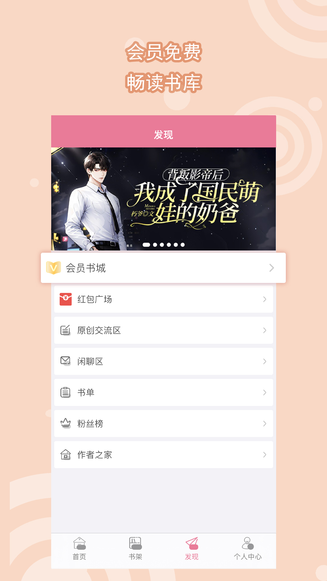 北京婧儿女主视频截图