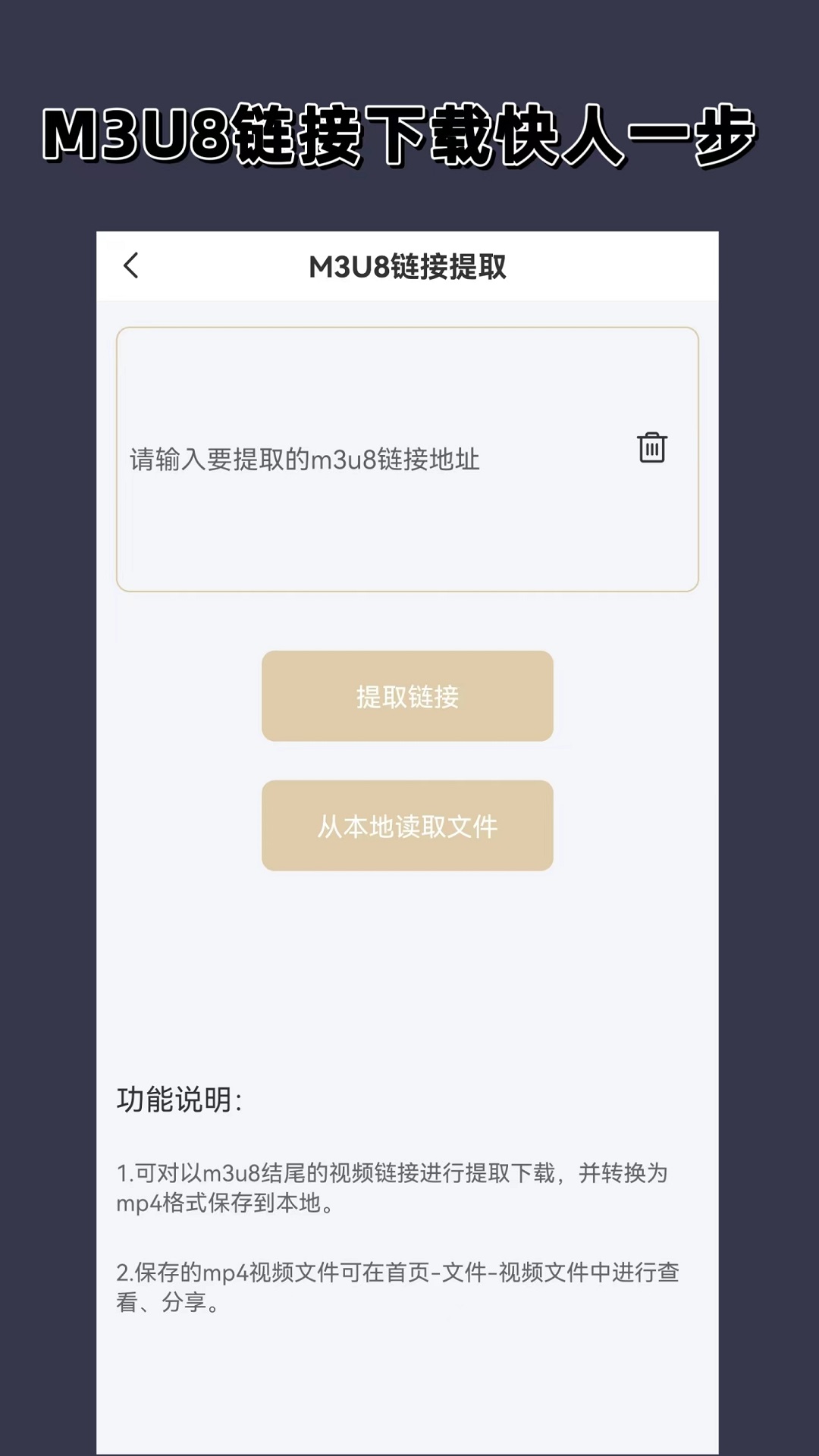 狗贩子一般怎么处理狗咬人截图