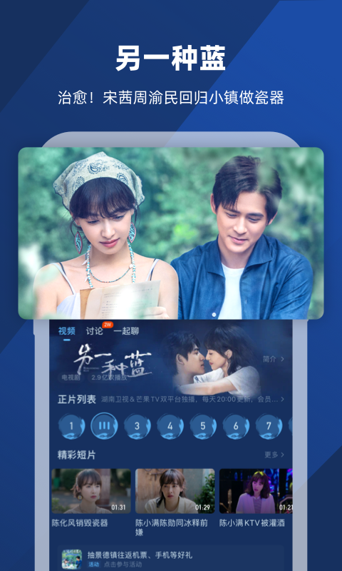 残忍的什么意思截图