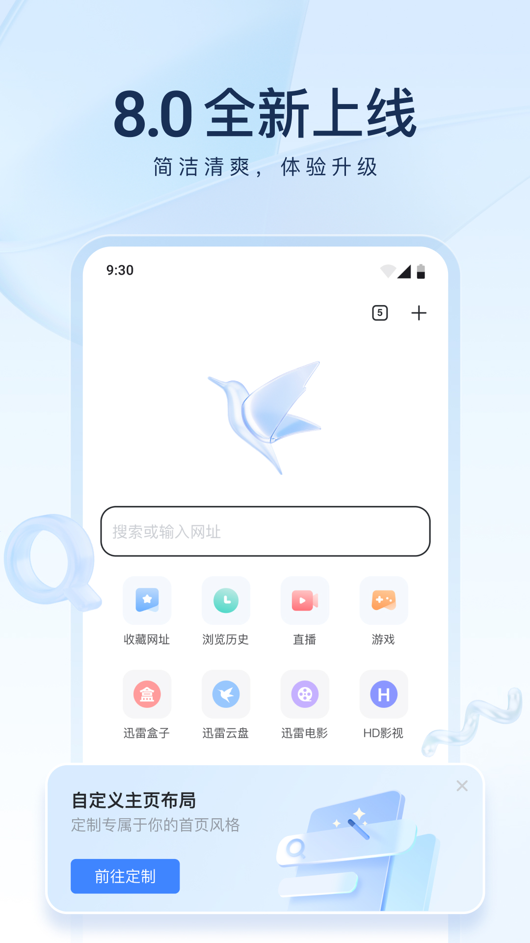 s女王调教男奴的免费视频截图