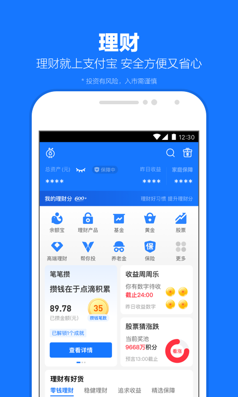重口味女王调奴视频截图