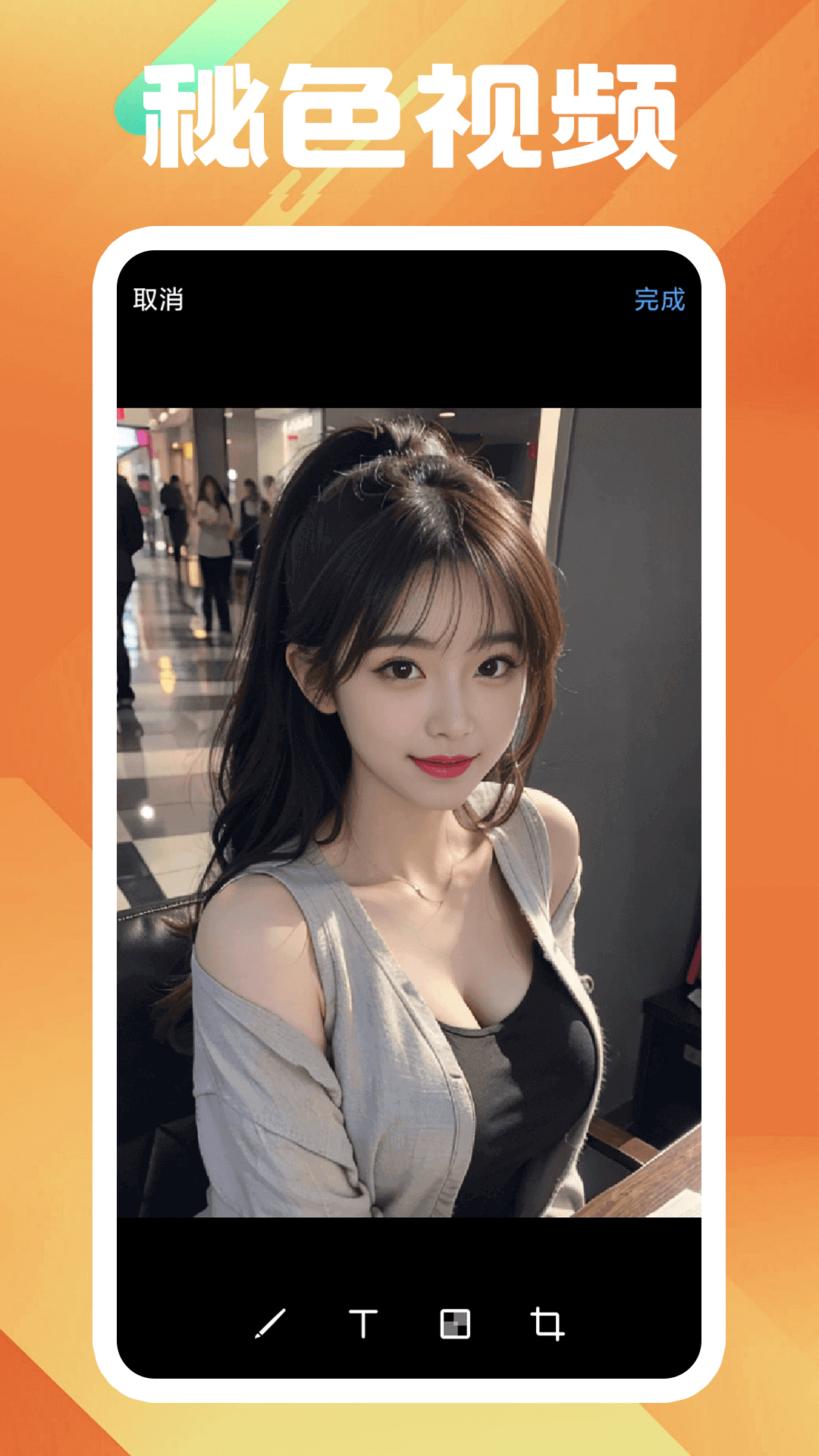 我儿子一家人课文截图