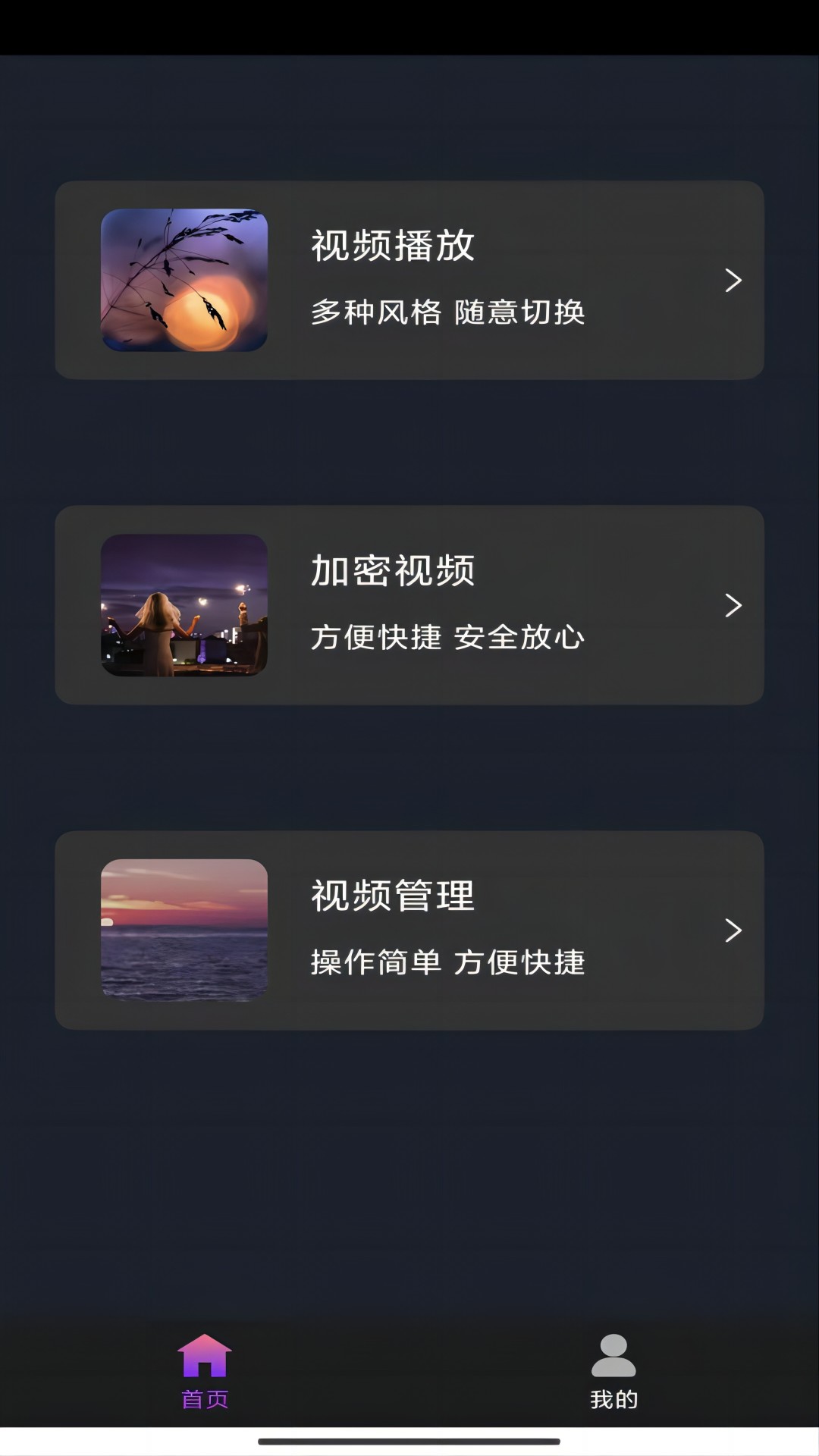 最近出差沈阳，大家有推荐的s吗？截图