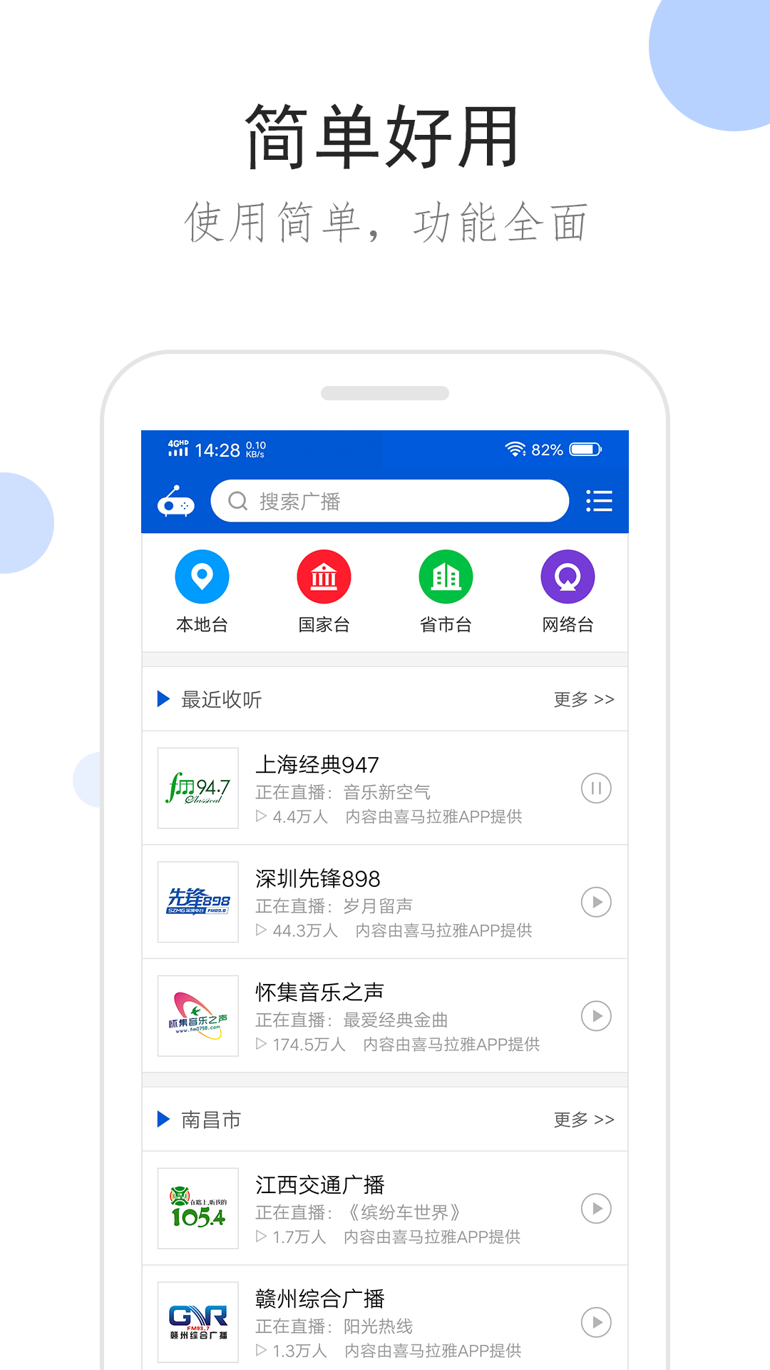 女王调教女奴舔屁眼视频截图