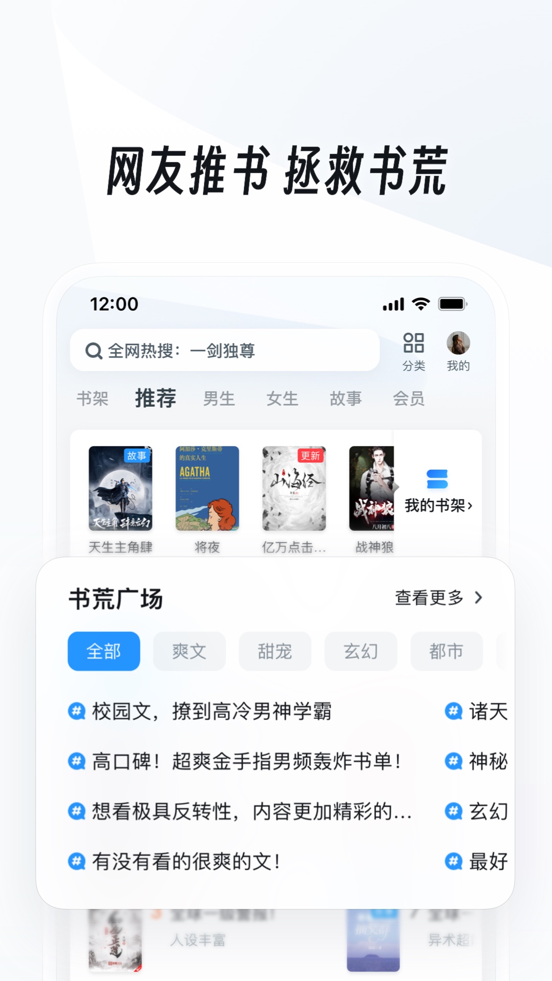 牛仔裤的扣子怎么拆截图