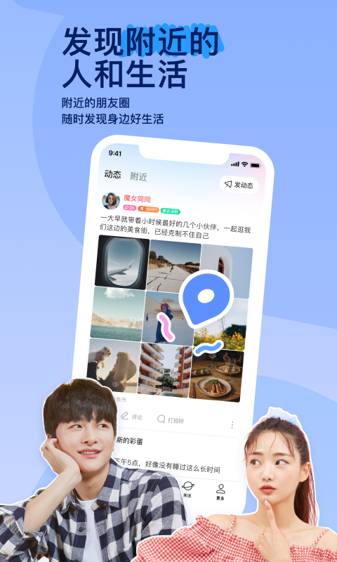 重口味女王调奴视频截图