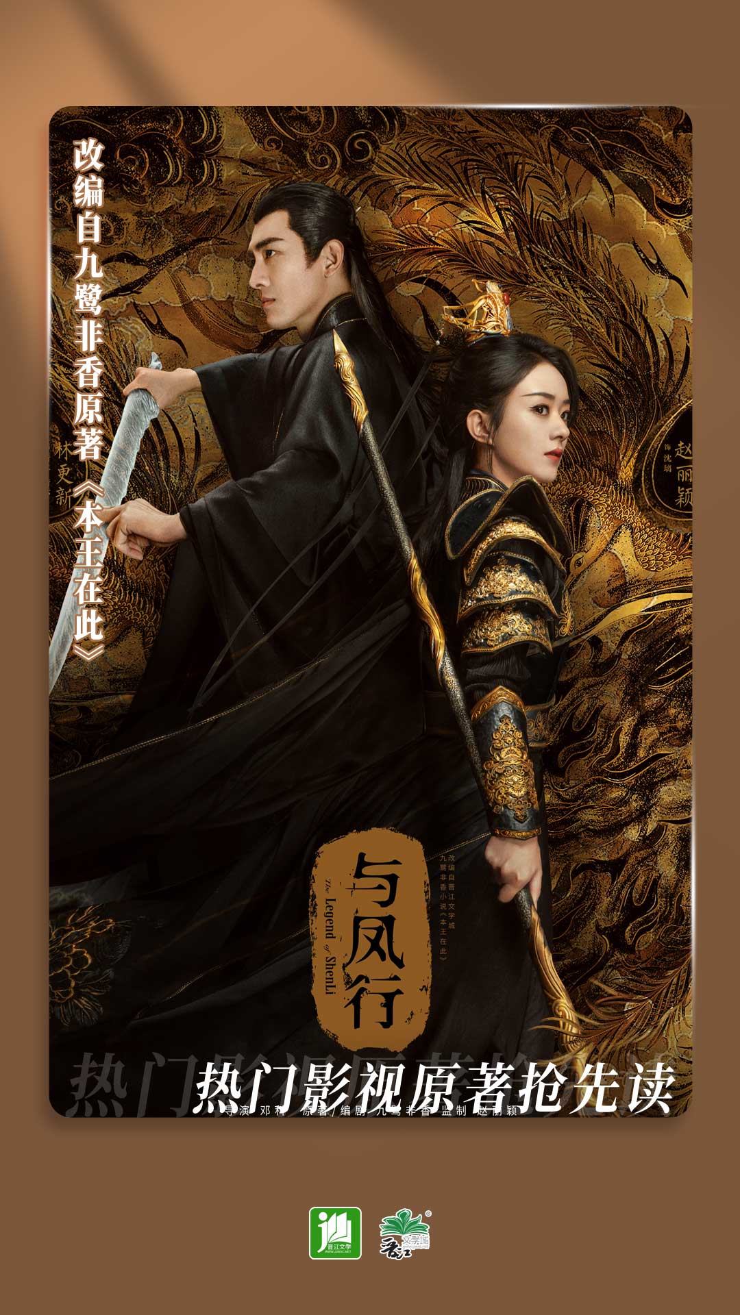 北京婧儿女主视频截图