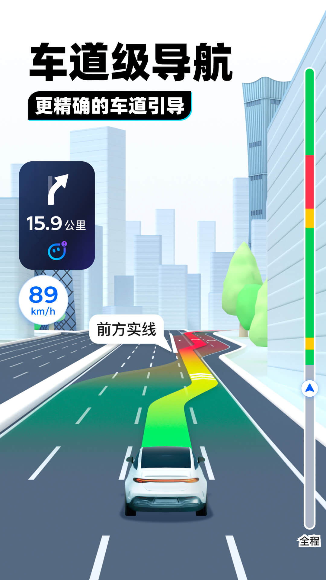 高一下学期合格考考哪几科截图