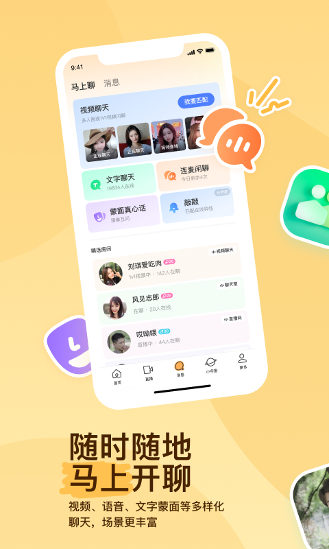 怎么样惩罚狗狗比较好截图