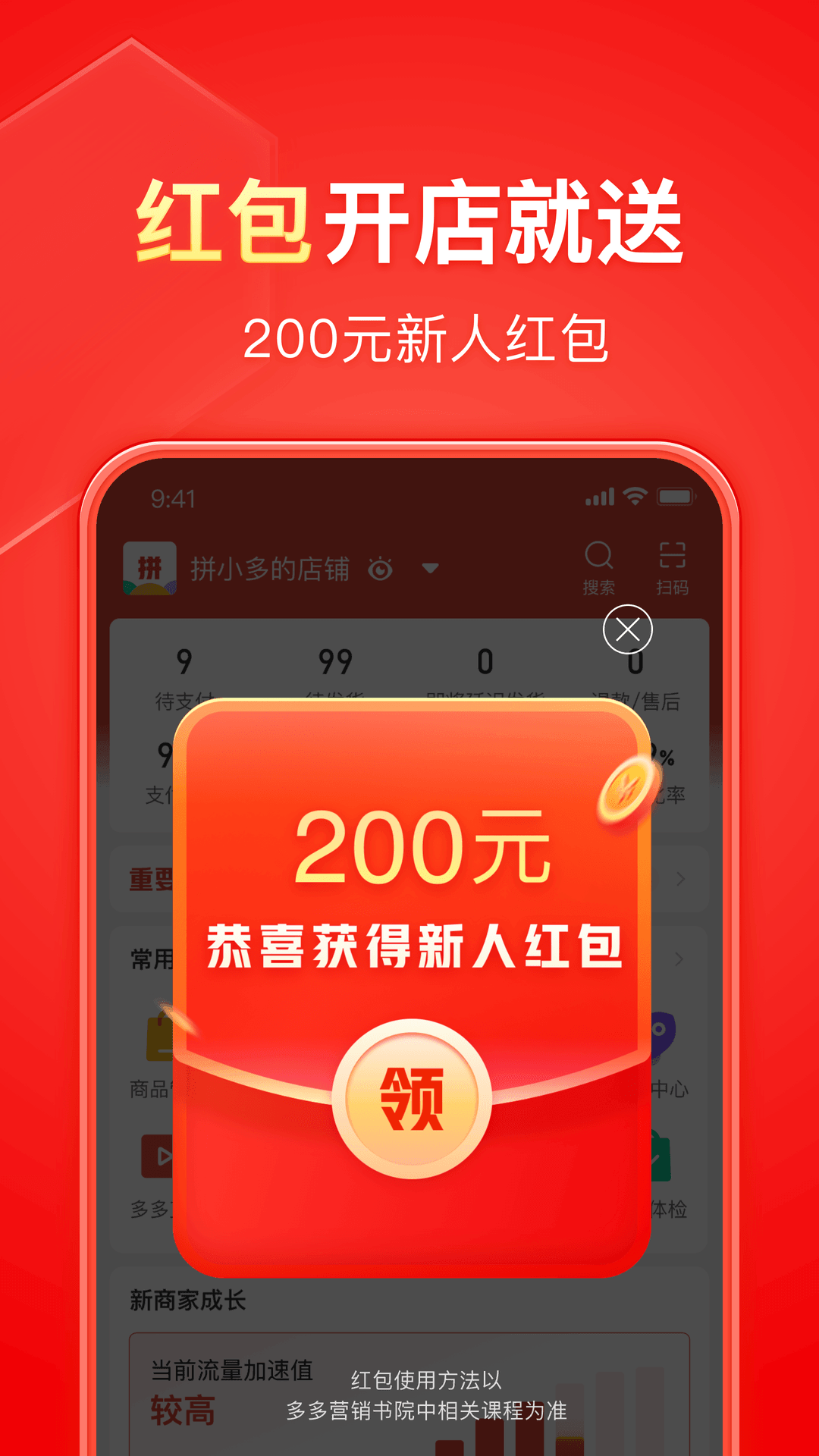 石家庄屁股大的女王推荐一下截图