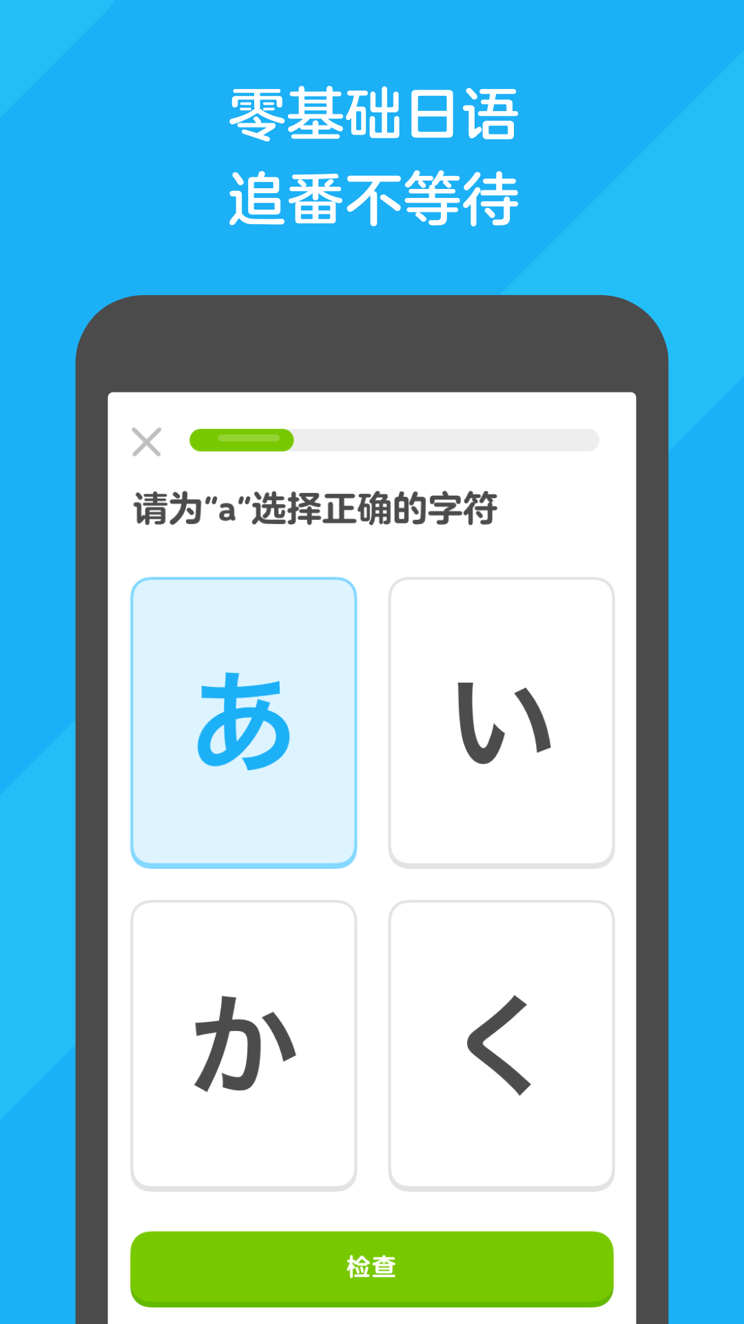 s女王调教男奴的免费视频截图