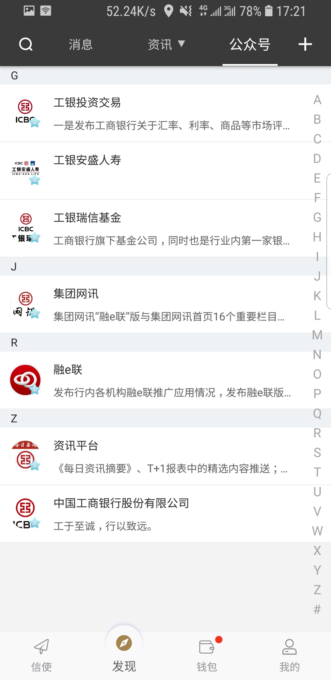 青云S女王医疗截图