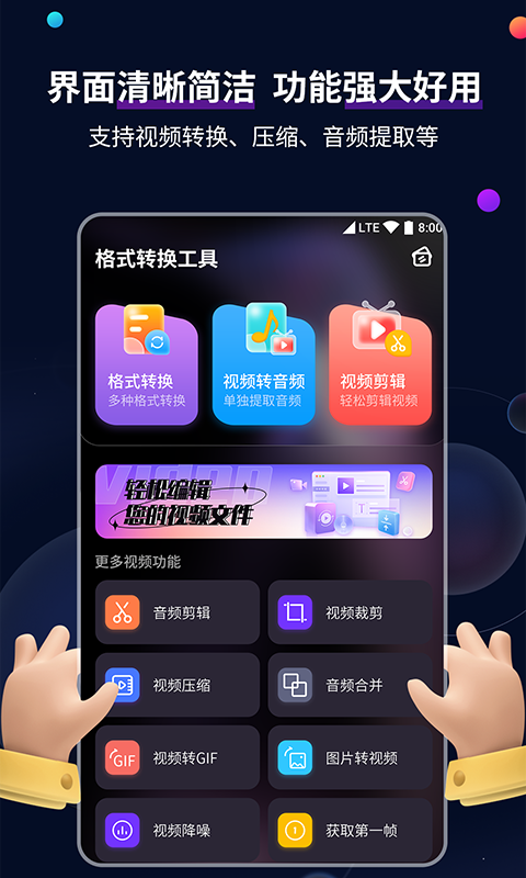 绝对丽奴作者是谁截图